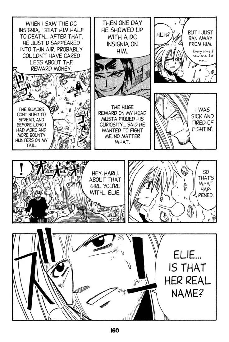 Rave Master Chapter 72 9